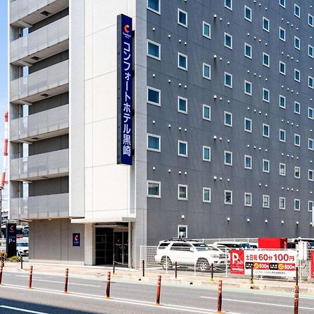Comfort Hotel Kurosaki Kitakyūshū Exterior foto