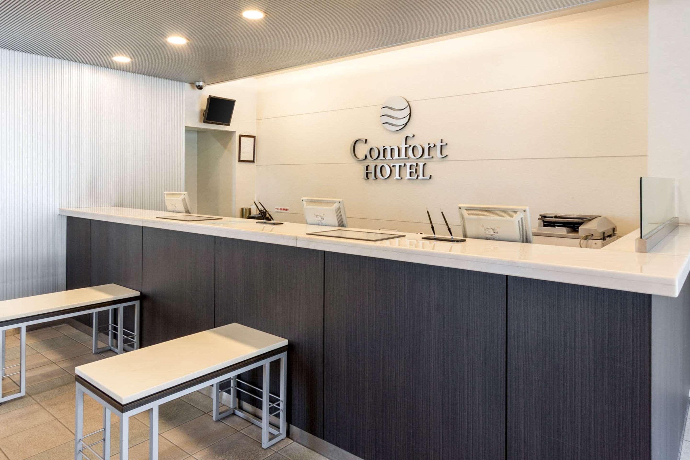 Comfort Hotel Kurosaki Kitakyūshū Exterior foto