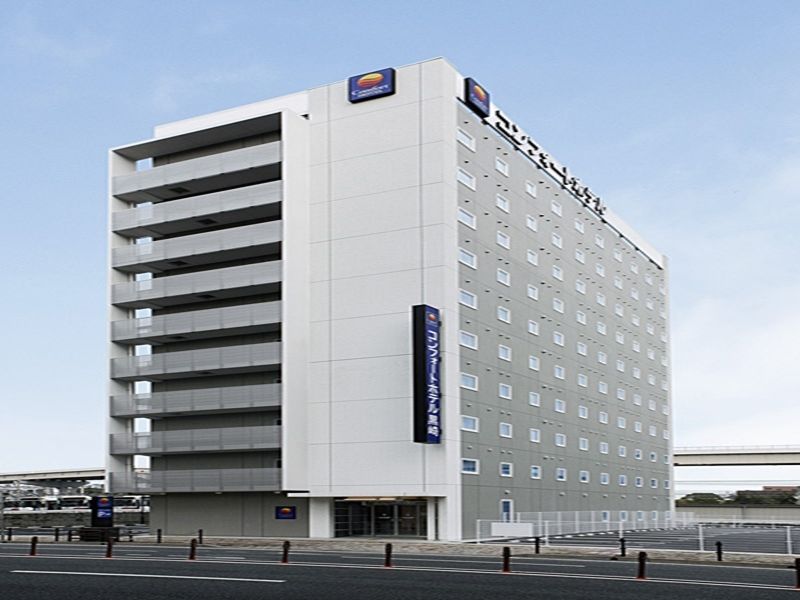 Comfort Hotel Kurosaki Kitakyūshū Exterior foto